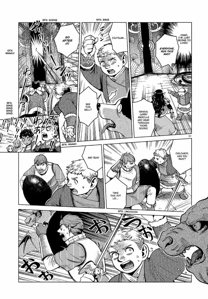 Delicious in Dungeon Chapter 50 image 21_optimized